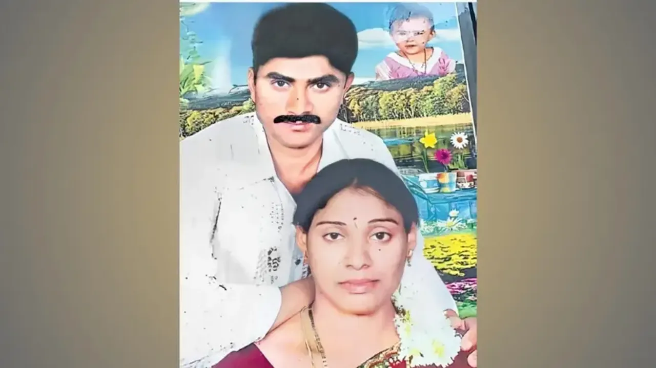 Ex-serviceman who killed wife, chopped, boiled and burnt body pieces arrested