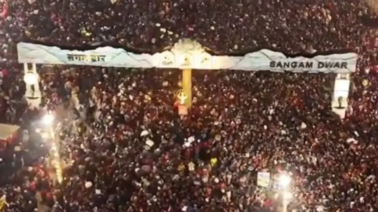 Stampede like situation at Maha Kumbh 2025