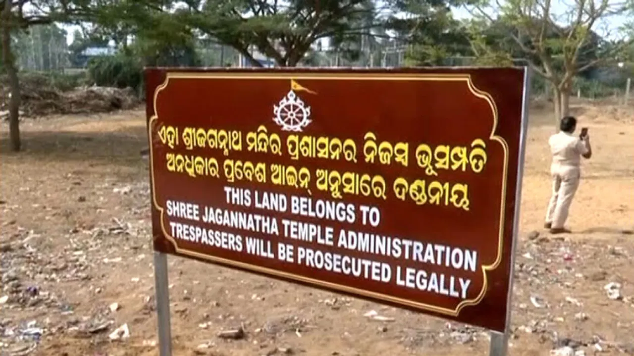 Puri Jagannath Temple land in Jatni: SJTA vows to adhere to Orissa HC’s verdict