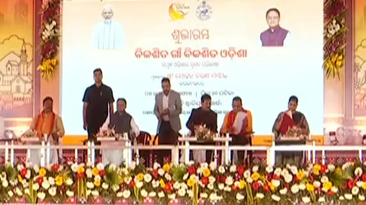  ‘Bikashita Gaon Bikashita Odisha’
