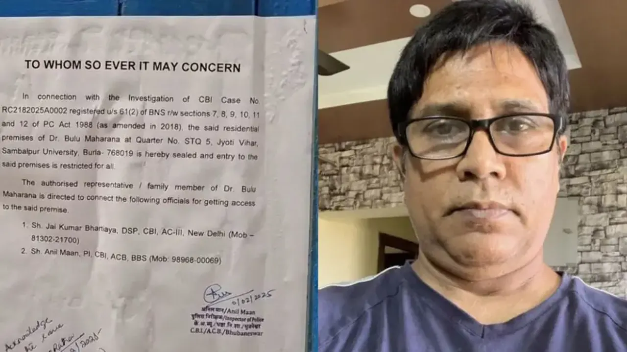 Bribe for NAAC rating: Sambalpur University professor suspended following arrest by CBI