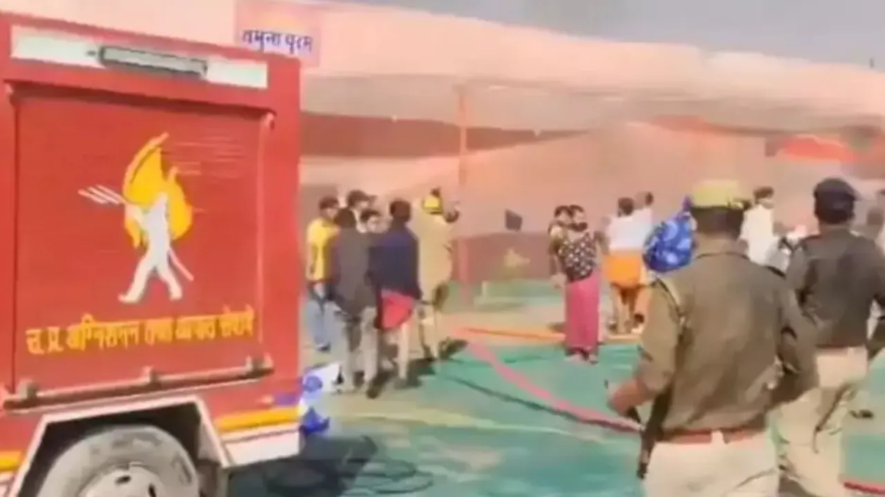 Fire at camp in Maha Kumbh Mela