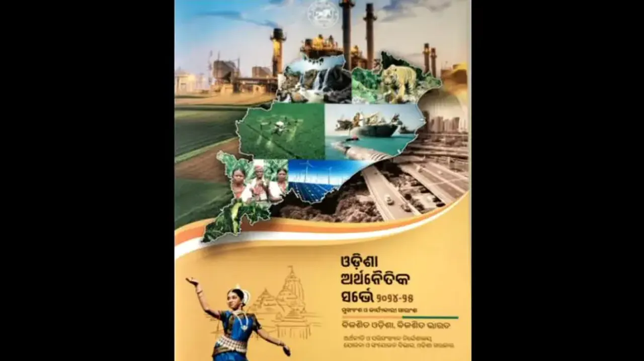 Politics intensifies over State's projected growth in Odisha Economic Survey Report 2024-25