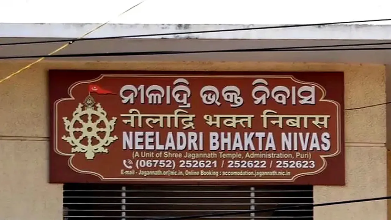 Miscreant fakes website of Bhakta Nivas in Puri; Srimandir admin seeks action