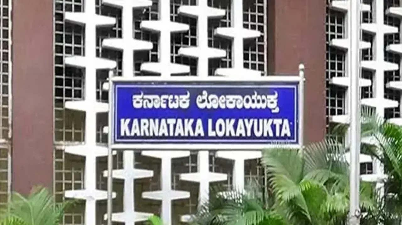 Karnataka Lokayukta