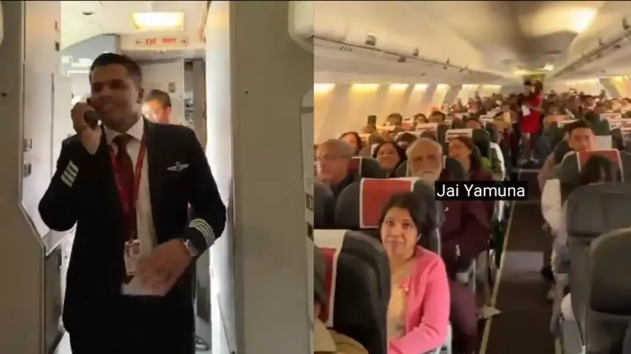 Spice Jet Pilot Making Inflight Announcement In Poetic Style