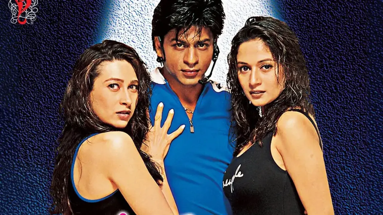 Dil To Pagal Hai