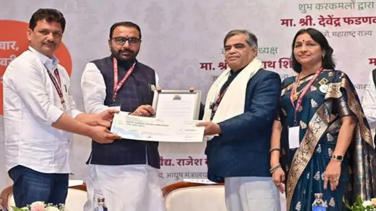 ‘National Dhanwantari Ayurveda Awards’ showcase India's contribution to global healthcare