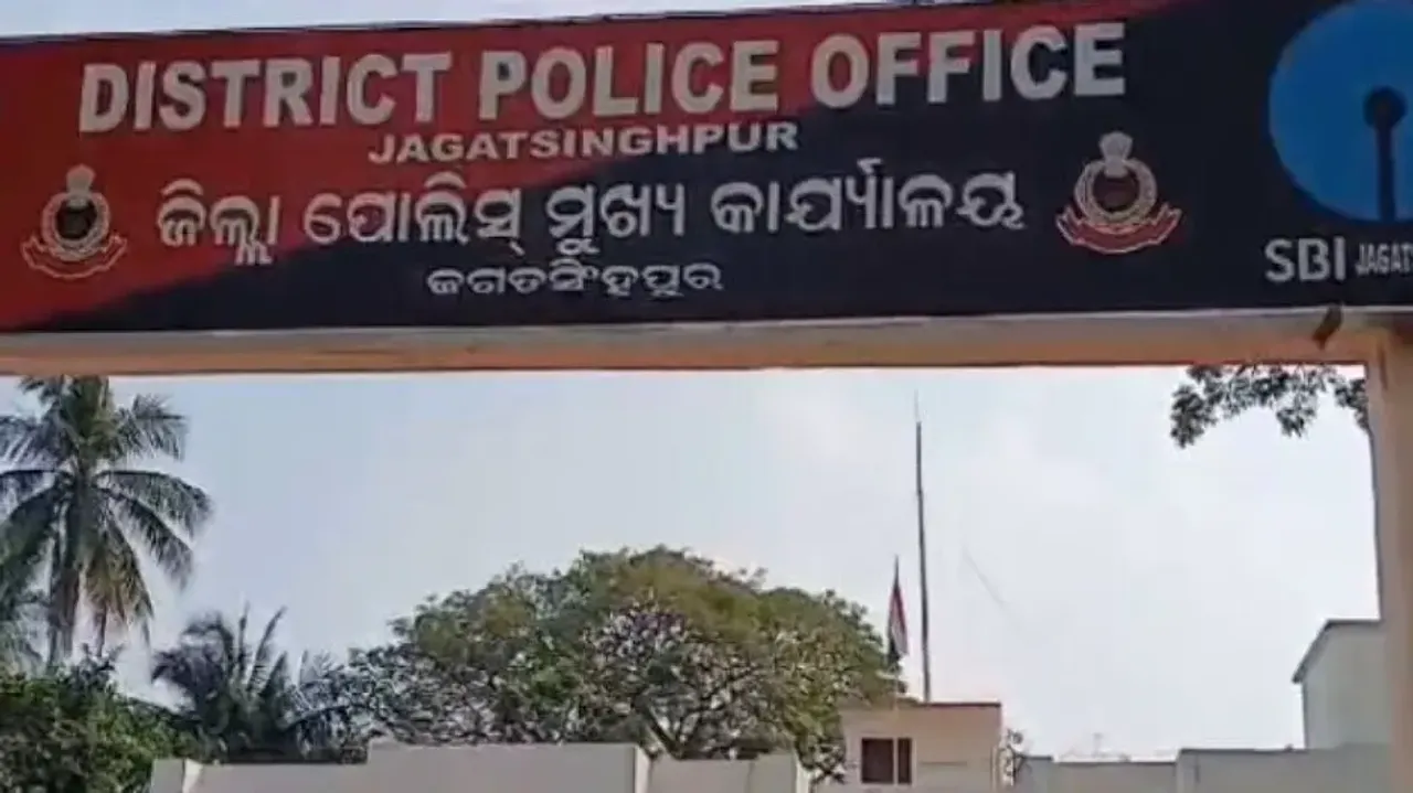 Ex- IIC of Kujang PS, accused of cheating lady home guard, suspended 