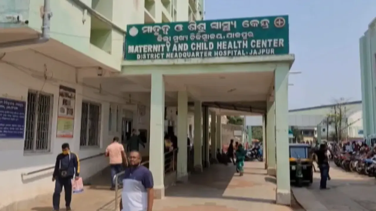 District Headquarters Hospital, Jajpur