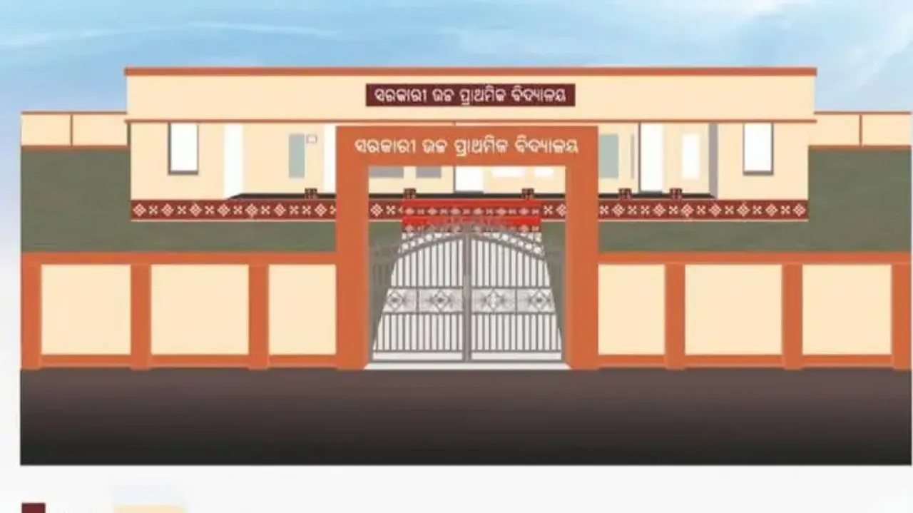After uniforms, Odisha govt schools to undergo colour change