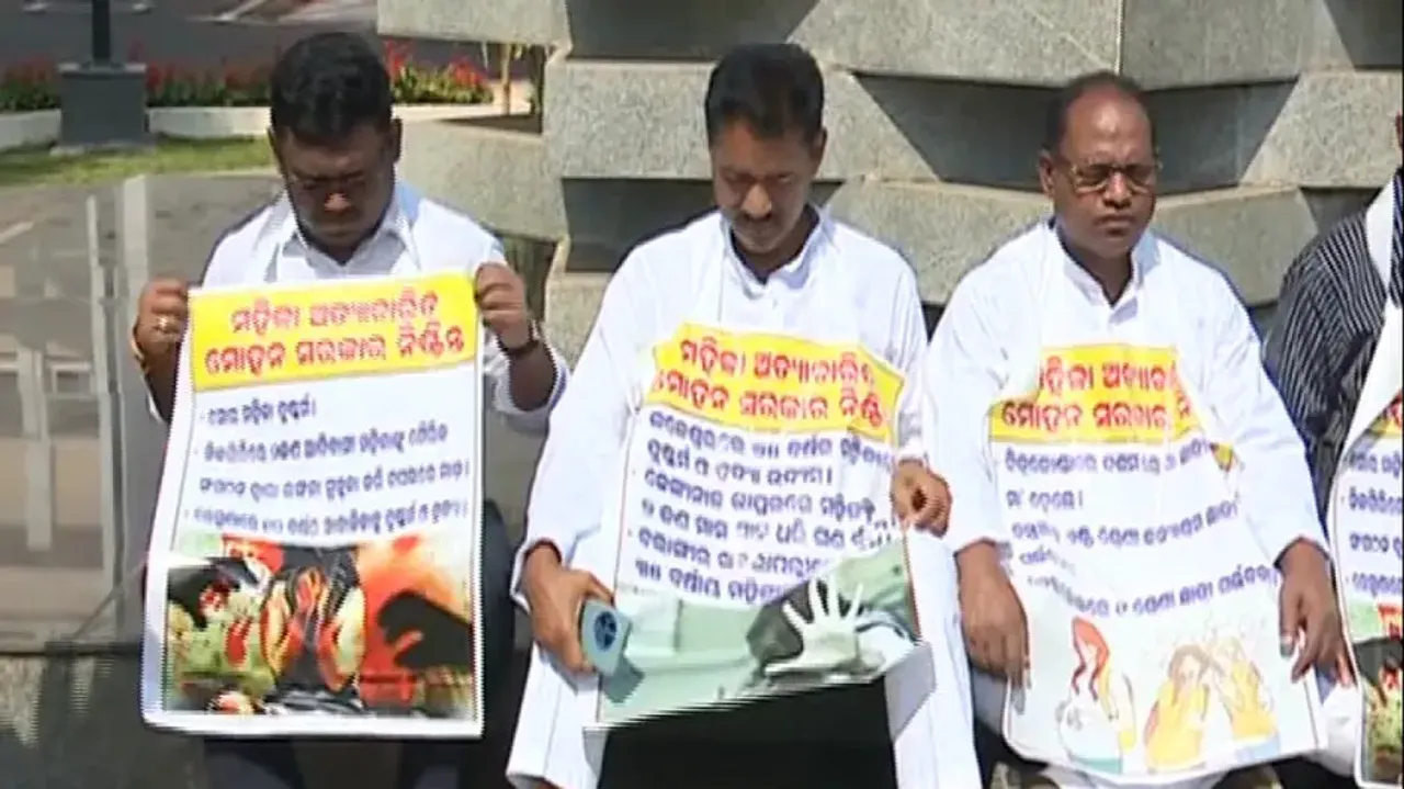 Women not safe, alleges Congress MLAs 