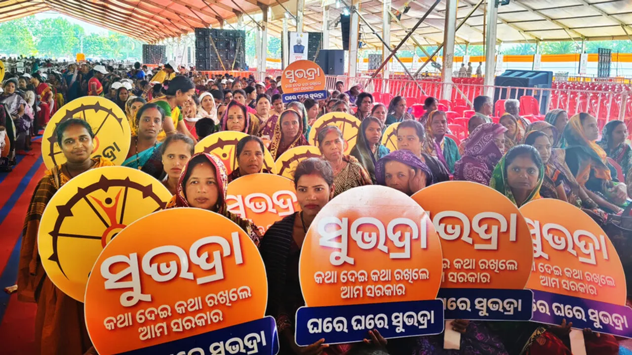 Subhadra Yojana big update: Review meeting to include exempted beneficiaries today; know details
