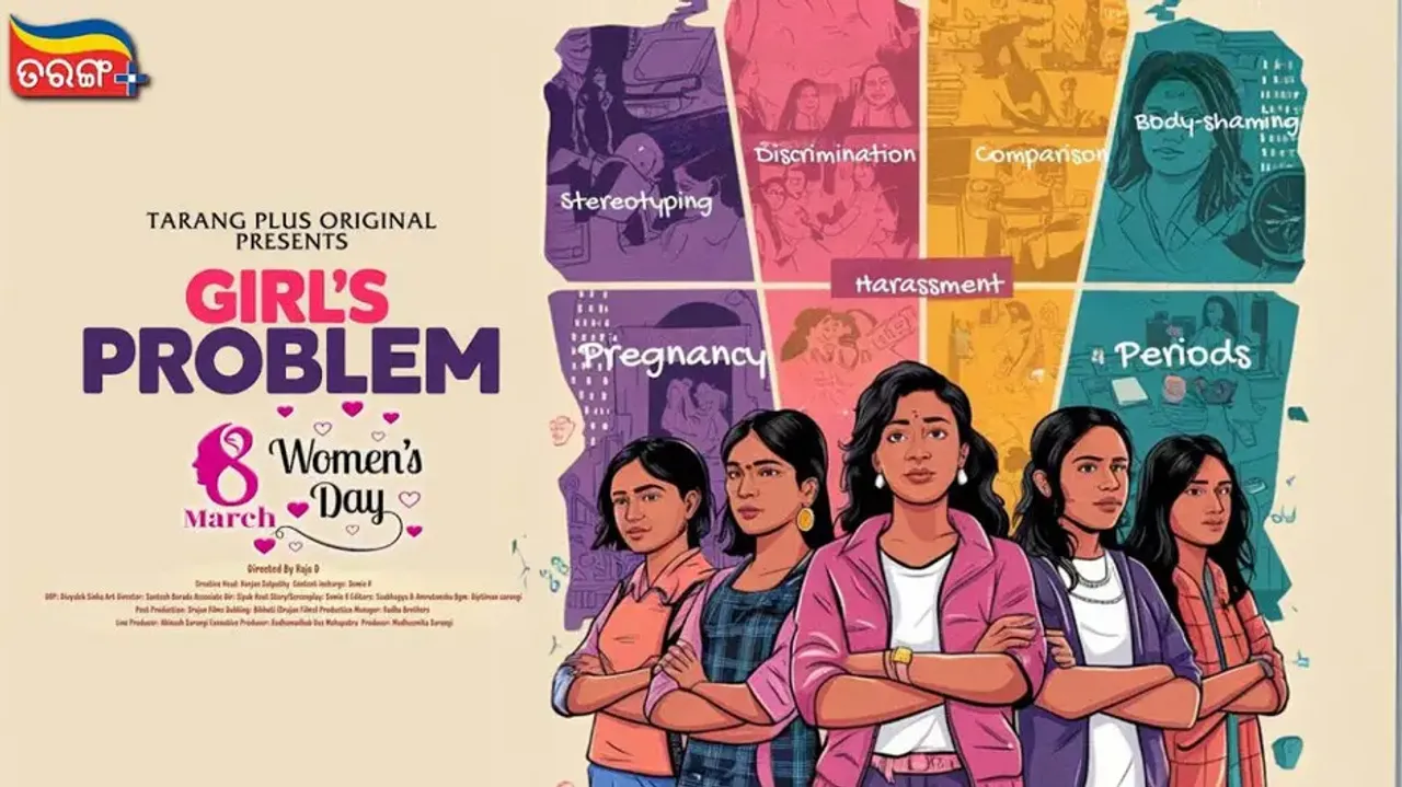 Odia web series ‘Girl's Problem’ streams for free on Tarang Plus
