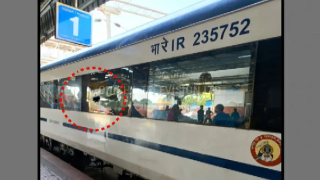 Stones pelted at Bhubaneswar-Rourkela Vande Bharat Express near Rourkela