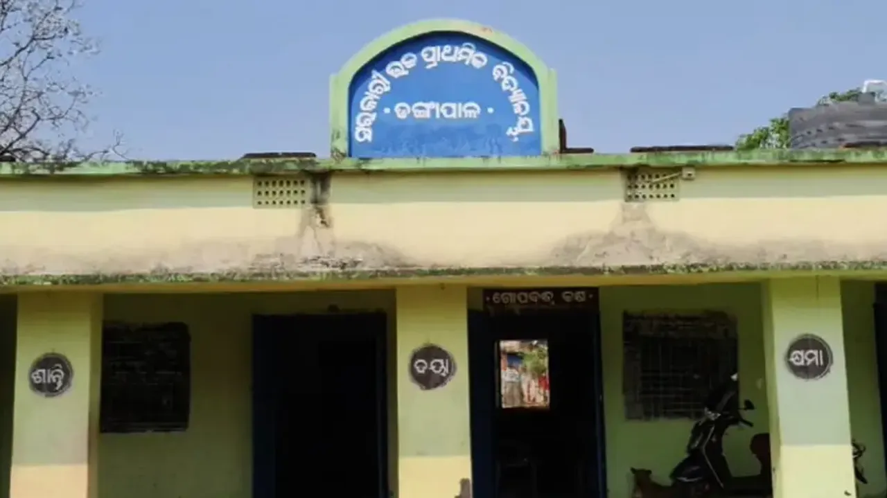 Risking lives of children! Stale rice passed on to students for midday meal in Odisha