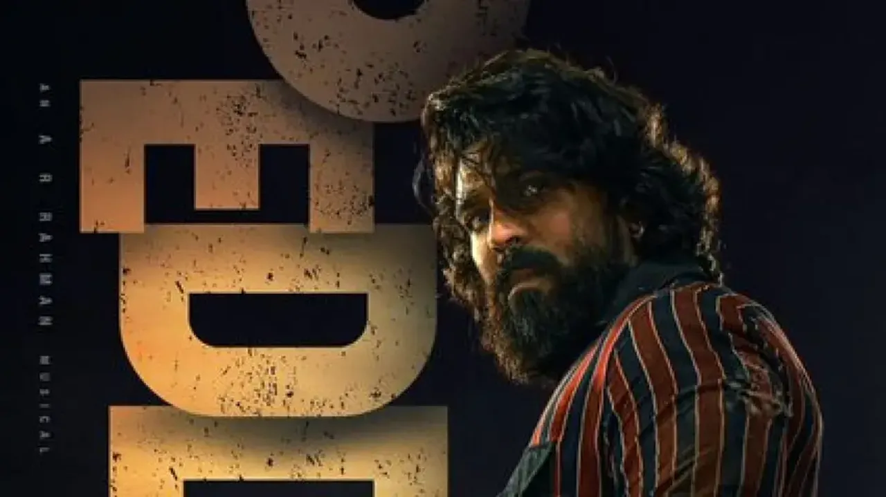 Ram Charan in PEDDI