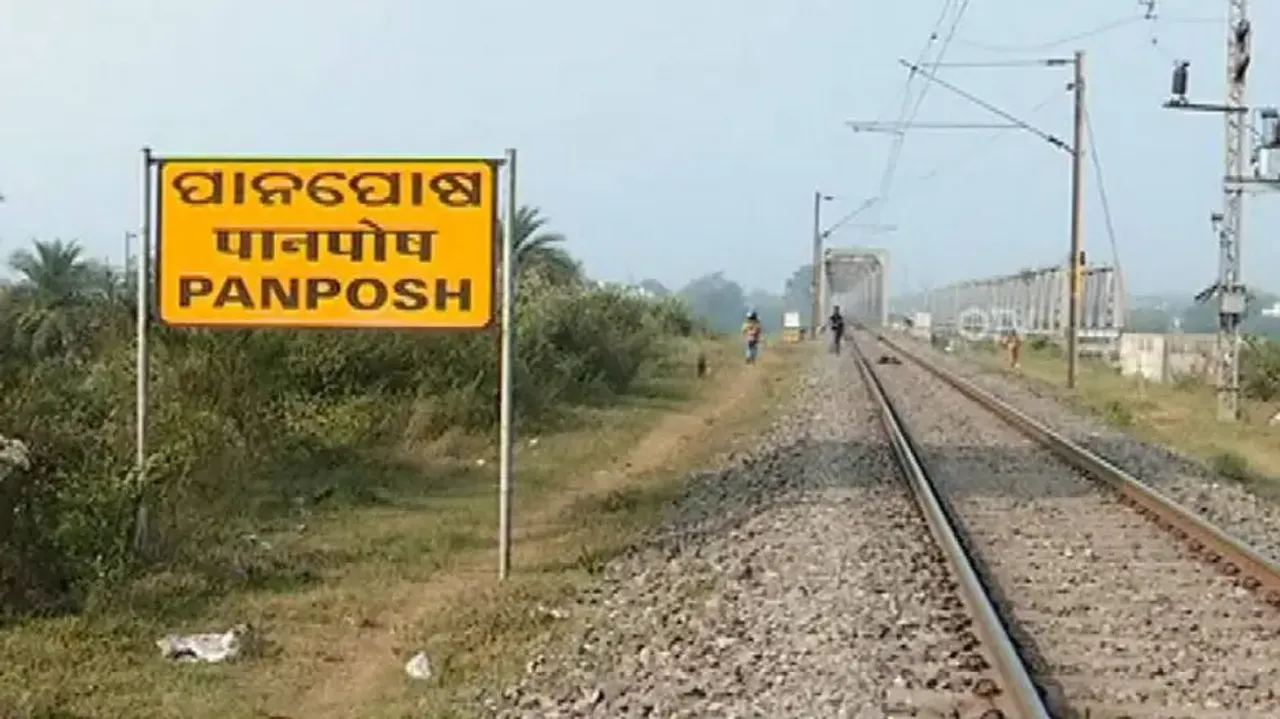 Odisha Panposh railway station redevelopment announced; to aid Rourkela amid several other key proje