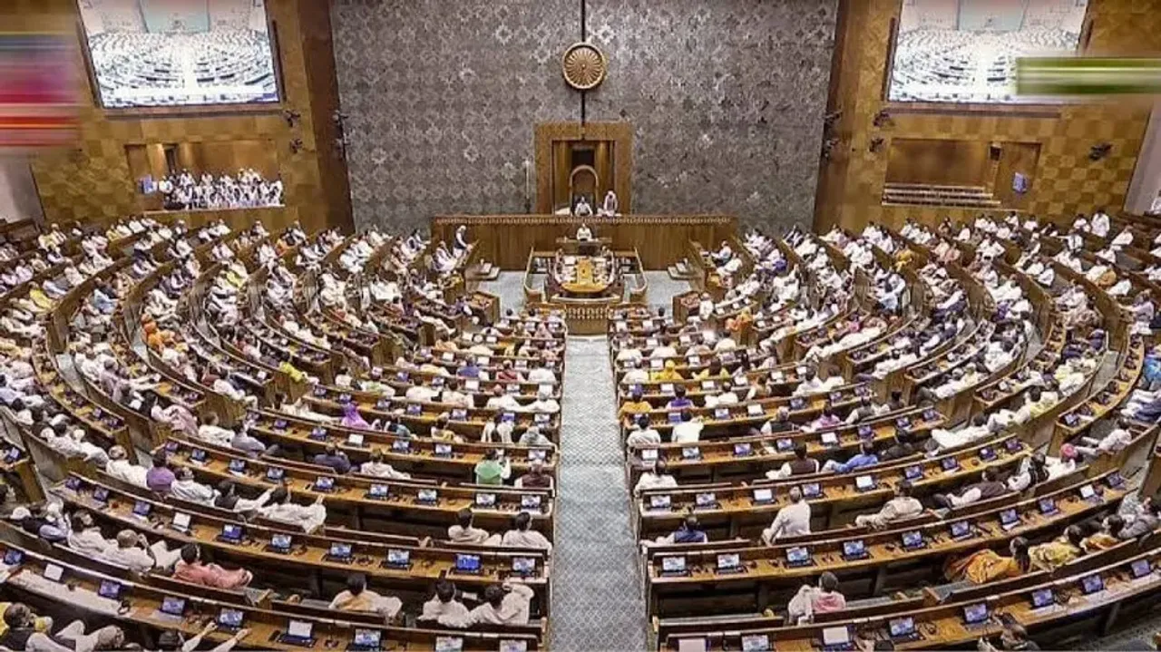 Waqf Amendment Bill passed in LS