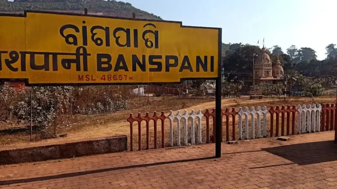 Odisha is home to the smallest railway station in India; know its significance