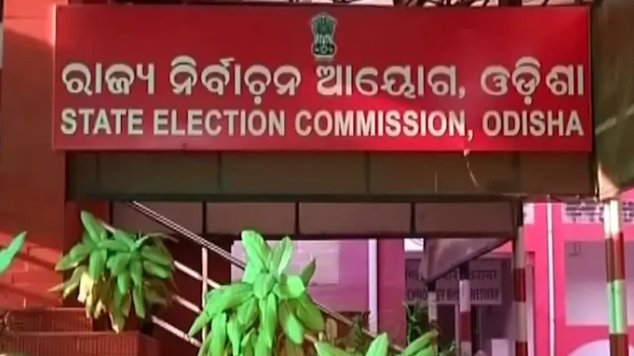Preparations begin for 2025 Panchayat By-elections to fill 1,134 vacant posts
