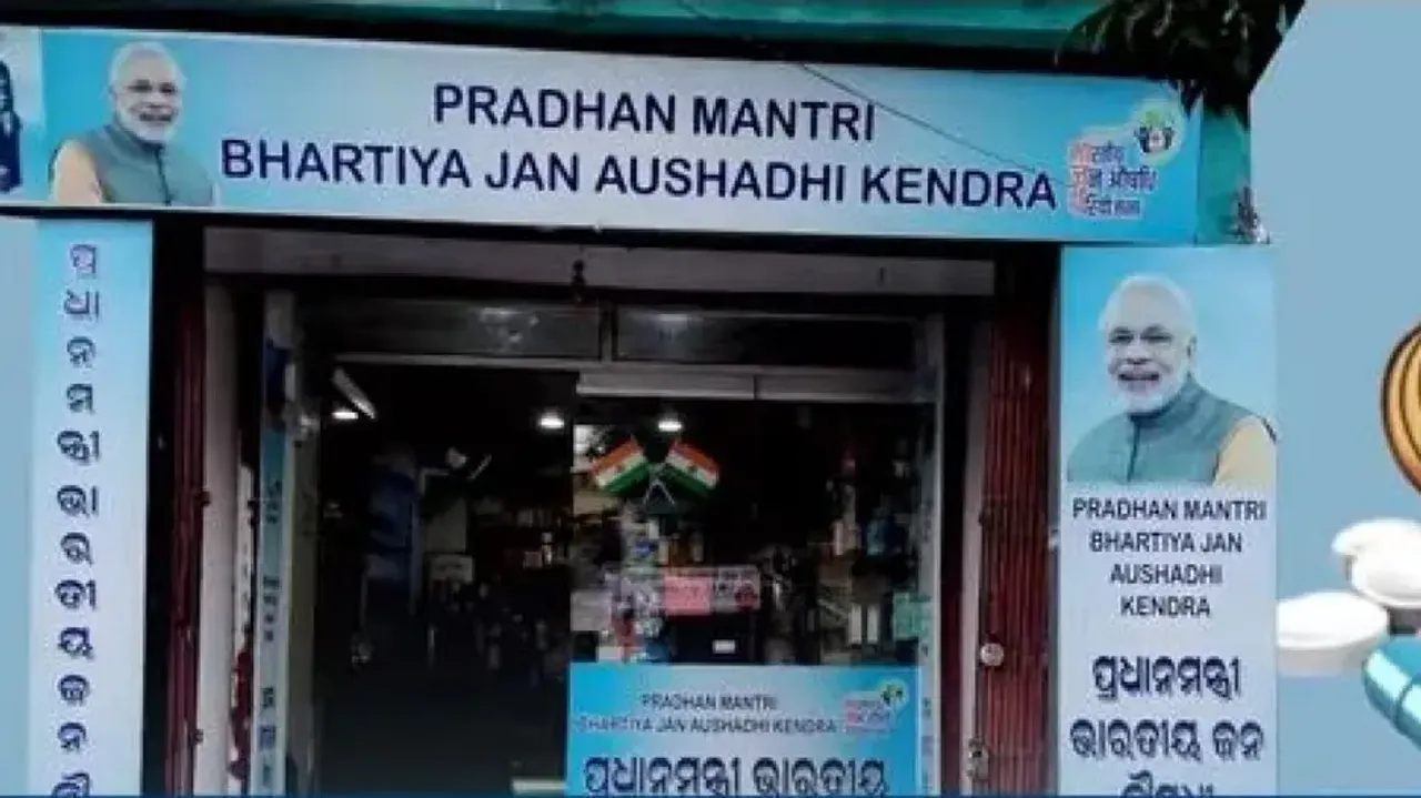 Diabetes medicines at Rs 3 to sanitary pads at Rs 1, Jan Aushadhi scheme reshaping Odisha’s health a