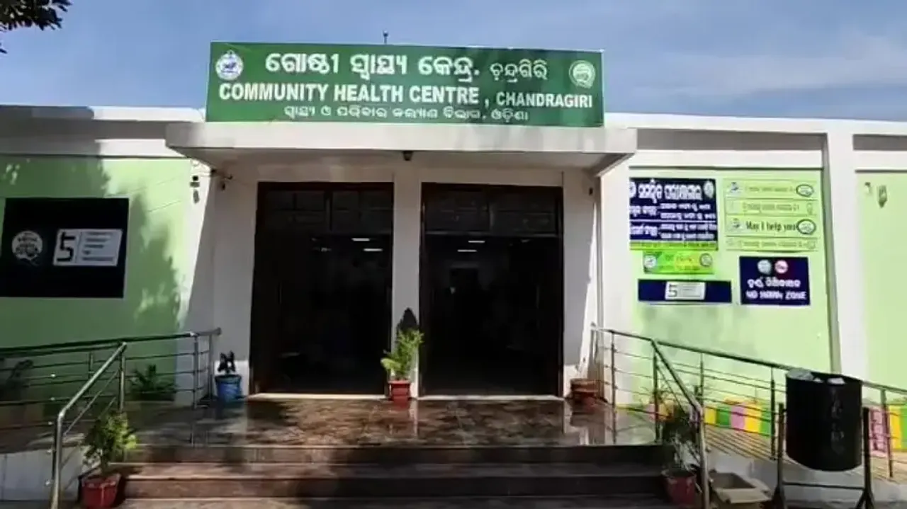 Over 20 devotees injured in bee attack during Maha Bishuba Sankranti festival in Gajapati