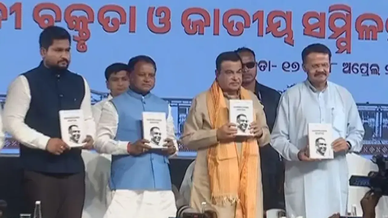 Nitin Gadkari lauds Harekrushna Mahtab’s foresight at Ravenshaw University