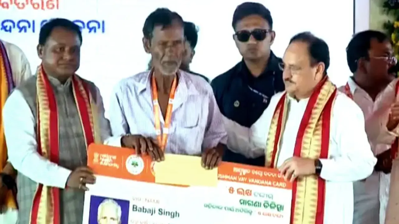 Vaya Vandana health card in Odisha: Know details & how to apply