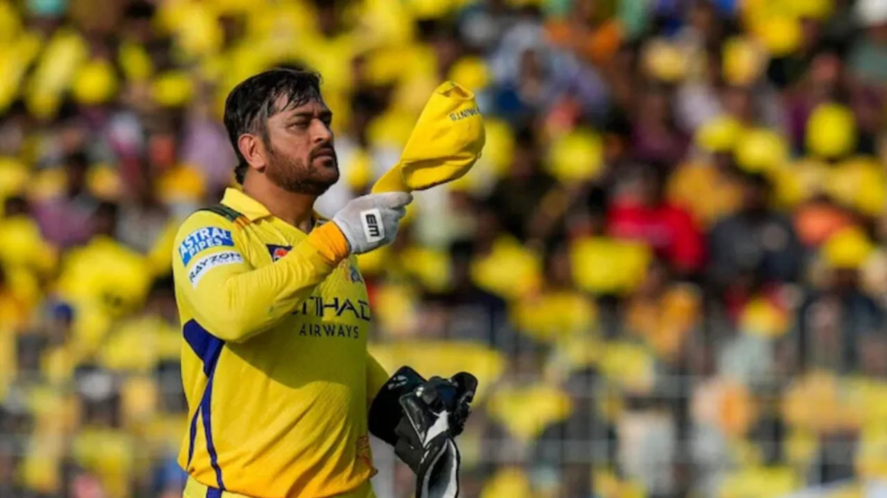 MS Dhoni 