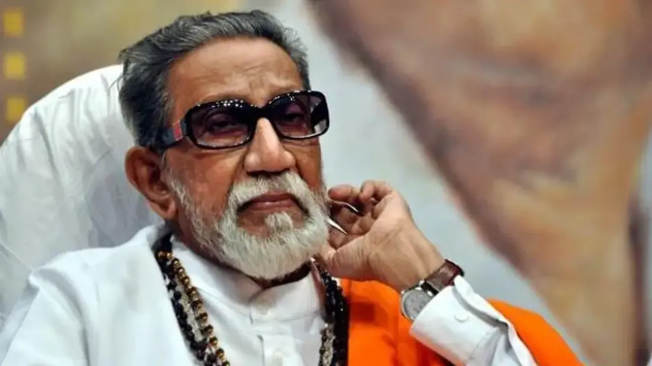 Balasaheb's old video resurfaces after Pahalgam attack