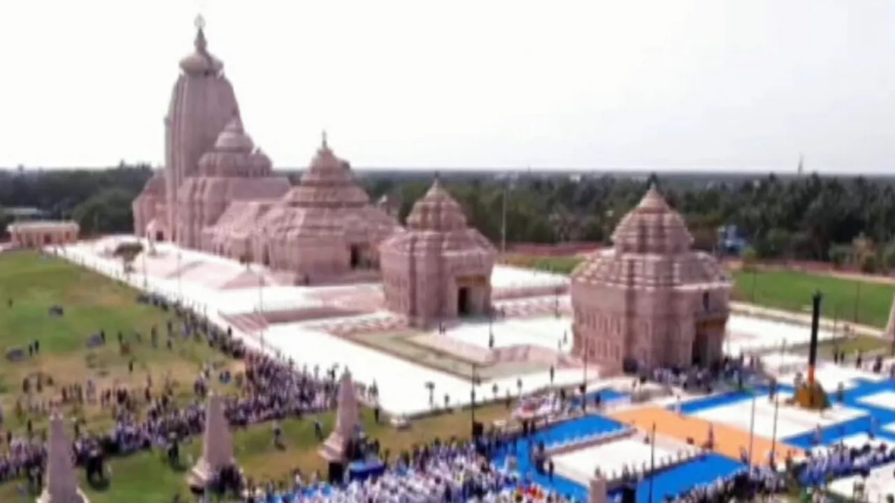 Digha Jagannath Temple 