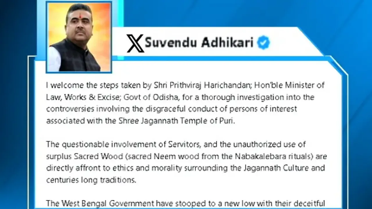 WB govt stooping new low by labelling Digha temple as Jagannath Dham: Suvendu Adhikari