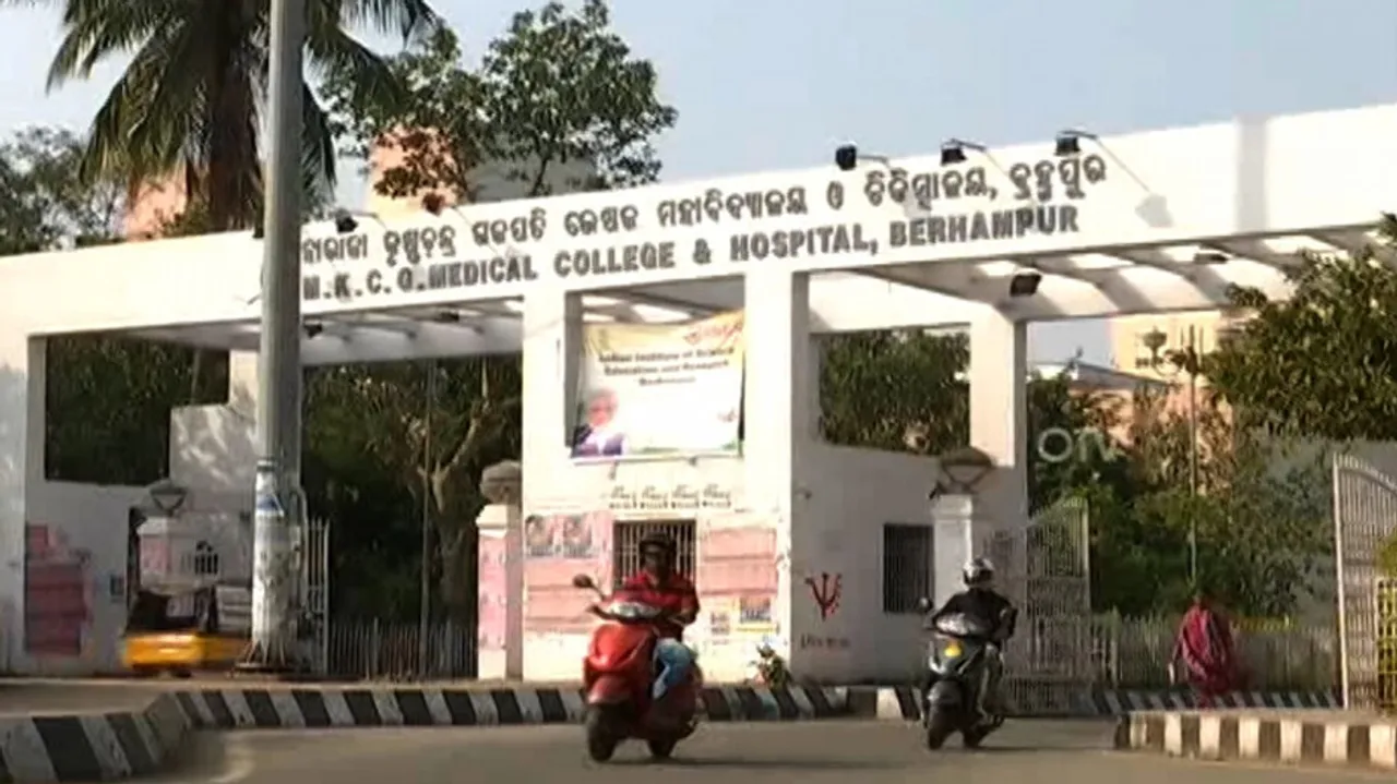 Rare surgery at MKCG Berhampur; 9-inch toothpick extracted from octogenarian’s food pipe