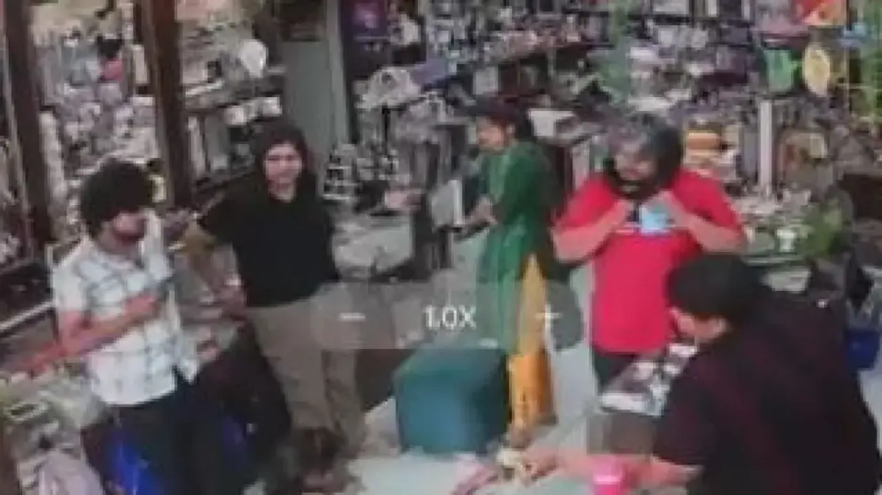 Photo from CCTV Video