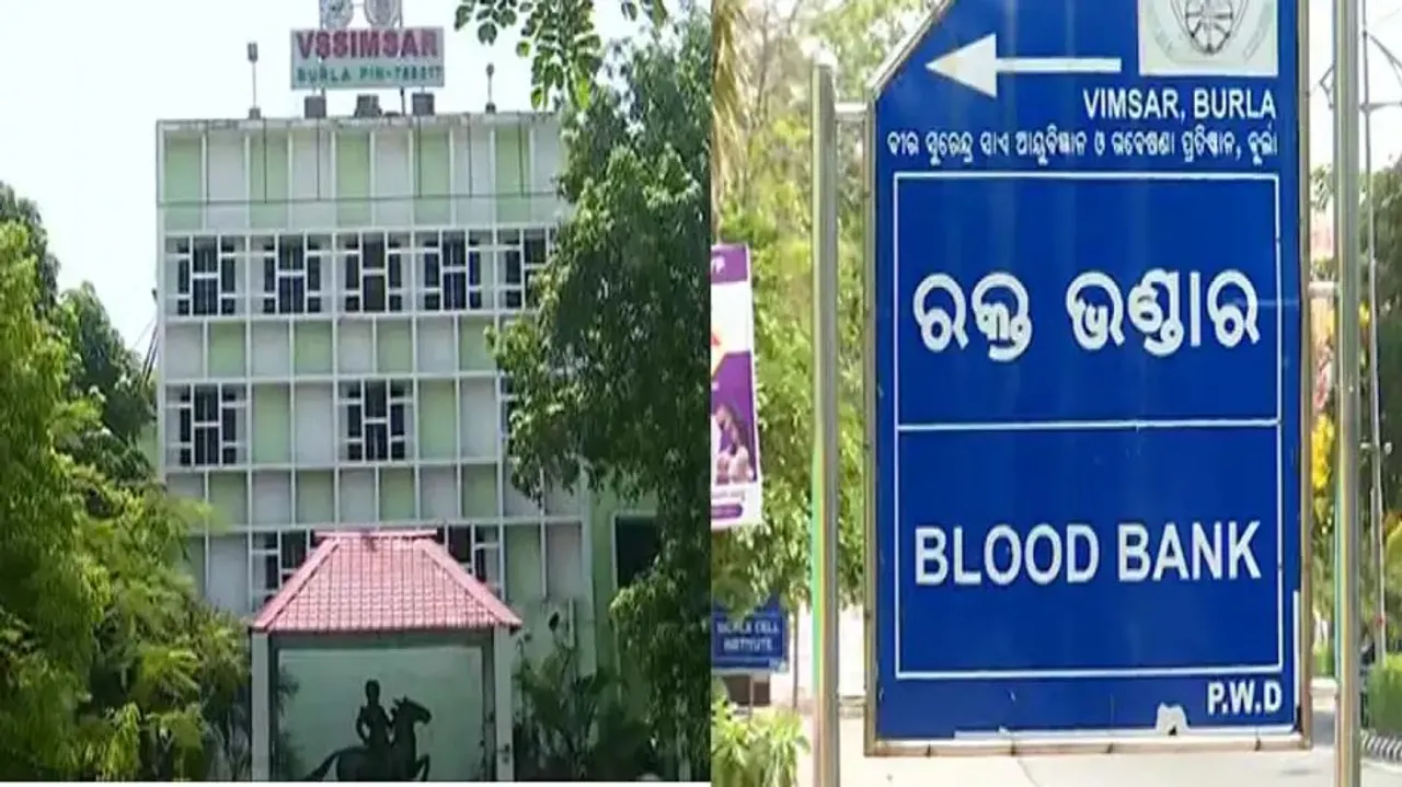 Blood shortage at VIMSAR in Sambalpur causes distress for patients