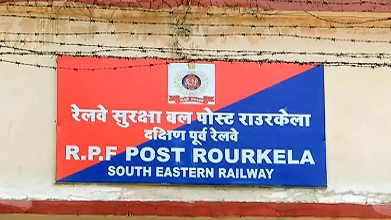 ‘Married to four’, RPF personnel lands in trouble while marrying again in Odisha