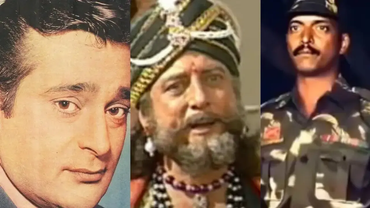 Rehman, Gufi Paintal, Nana Patekar