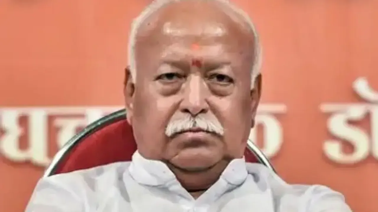RSS Chief Mohan Bhagwat