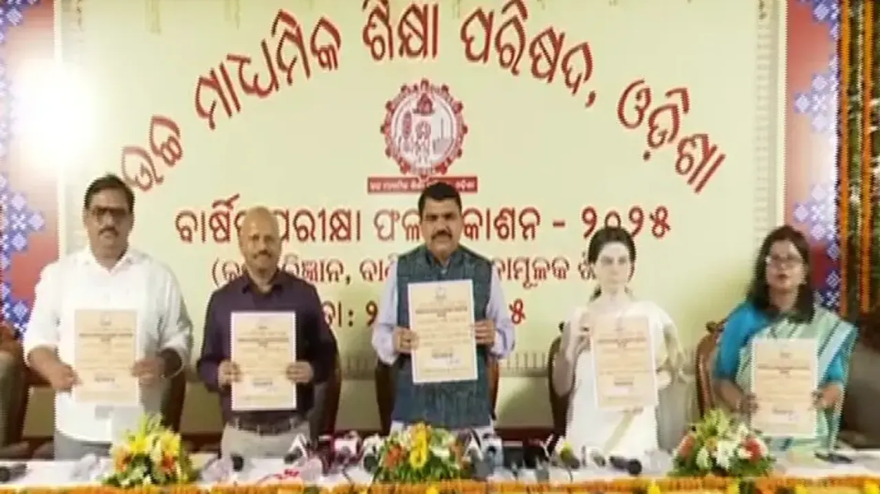 Plus 2 Results declared