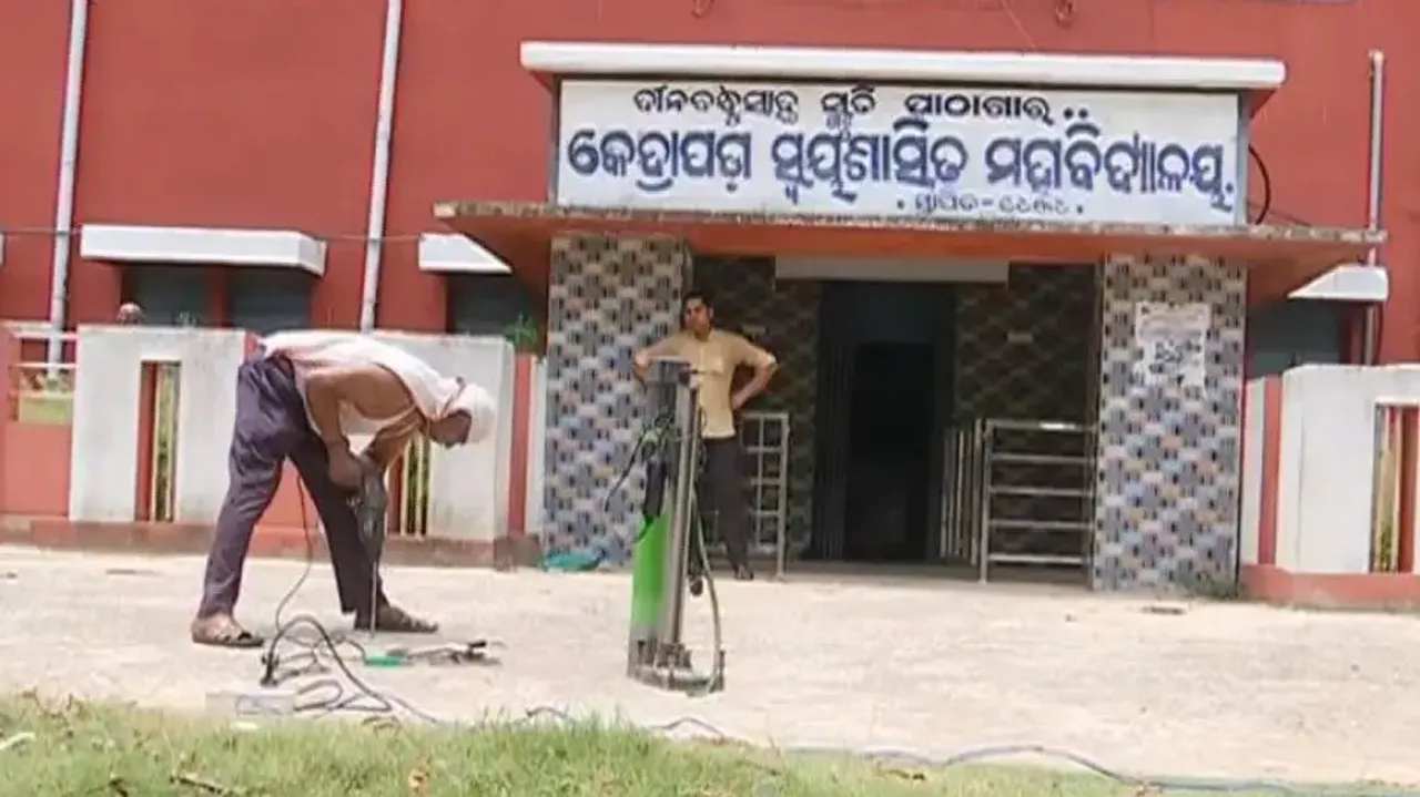 OTV Impact: Vigilance probes corruption in Kendrapara College road construction