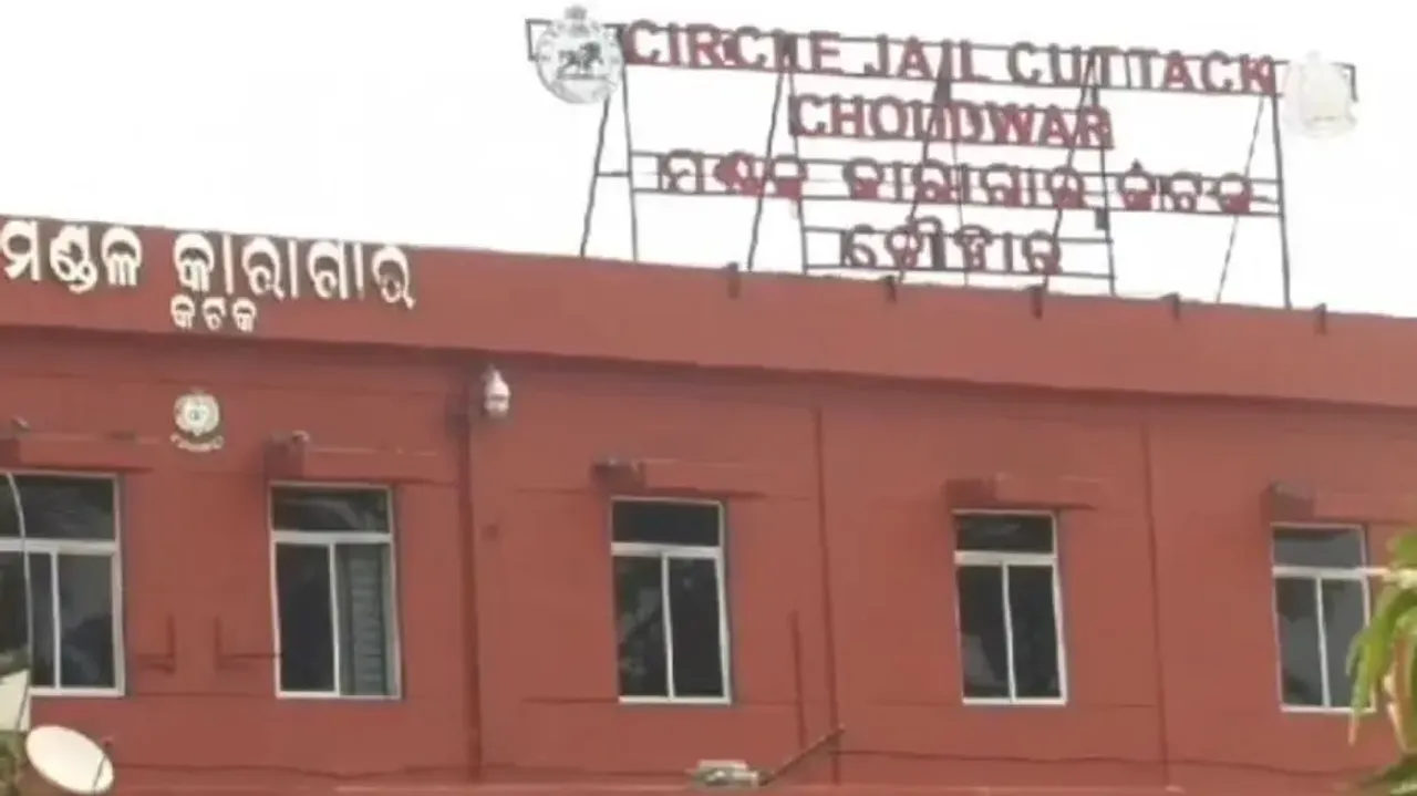 Choudwar jail, Cuttack