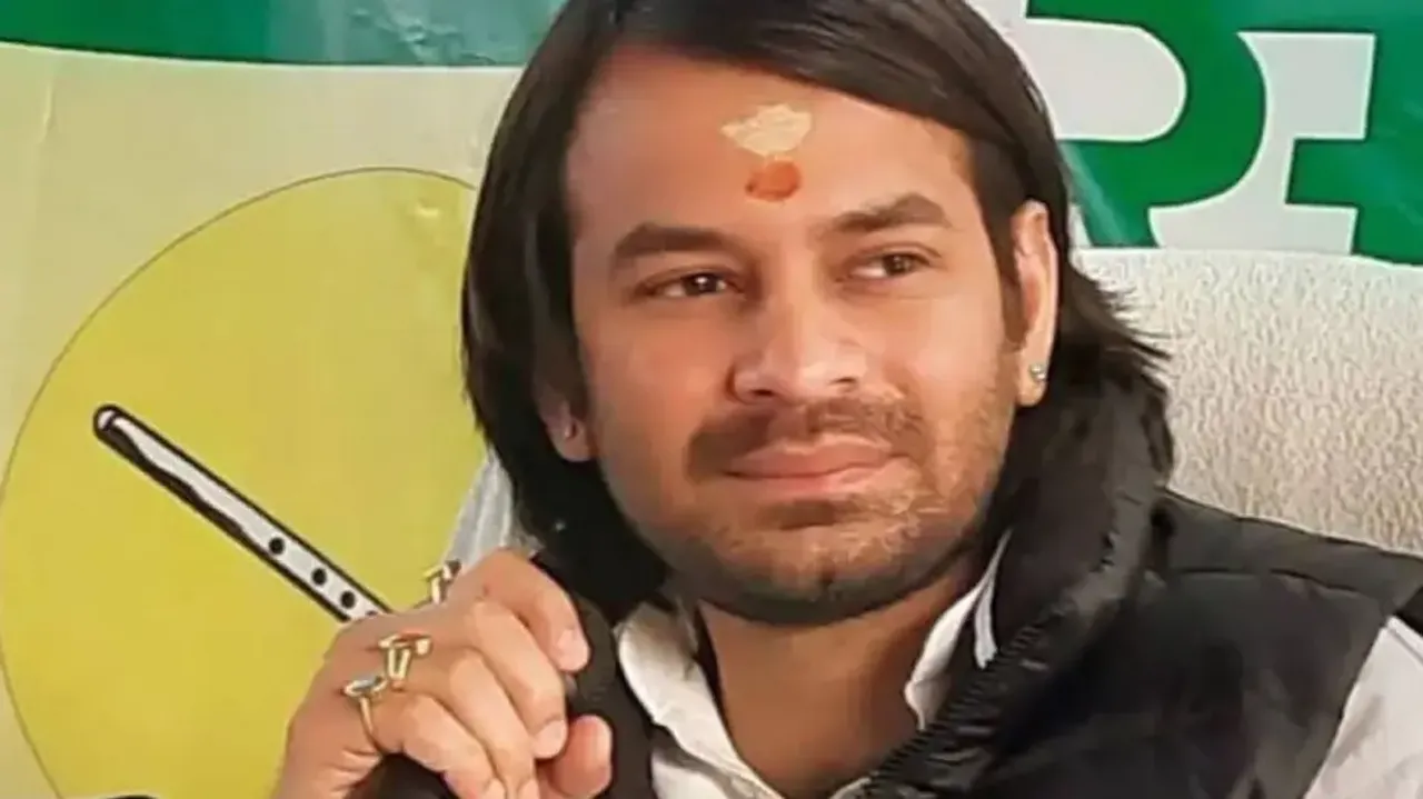 Tej Pratap Singh
