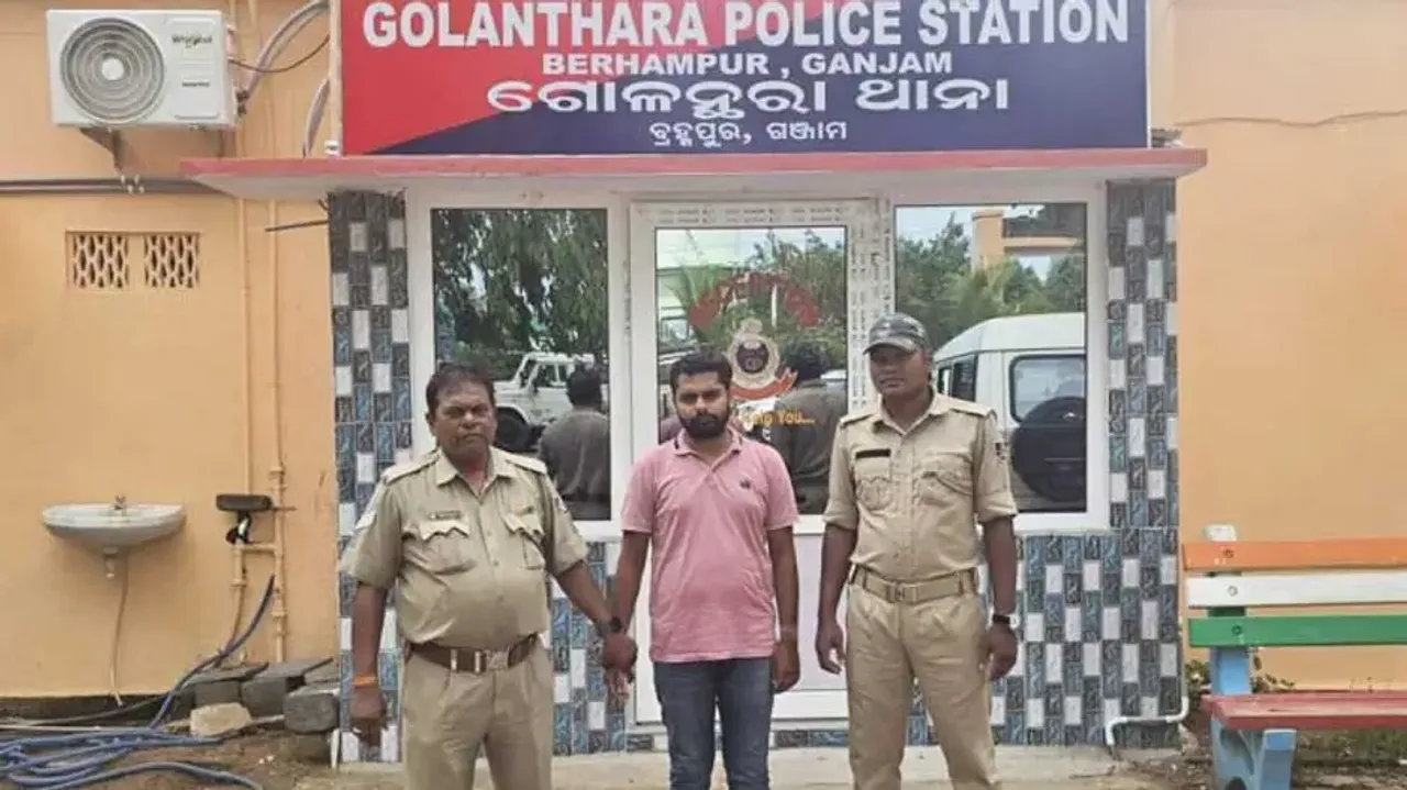 PEO arrested for ‘misappropriating’ funds in Ganjam