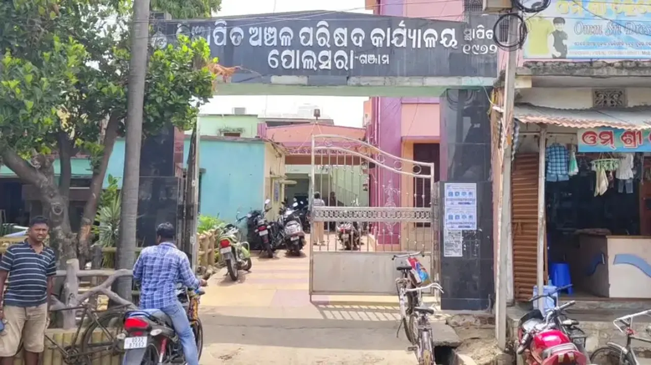 Process begins to upgrade Polasara NAC to Municipality