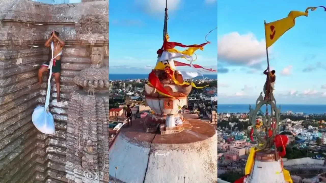 New drone video of Puri Srimandir