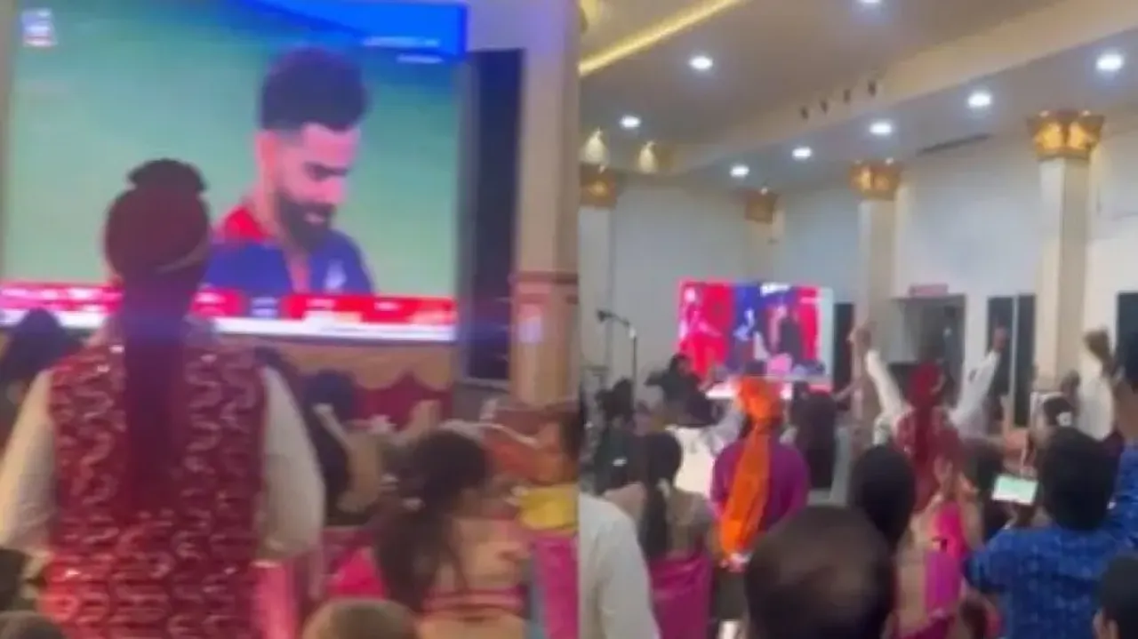 Guests watch IPL Final 