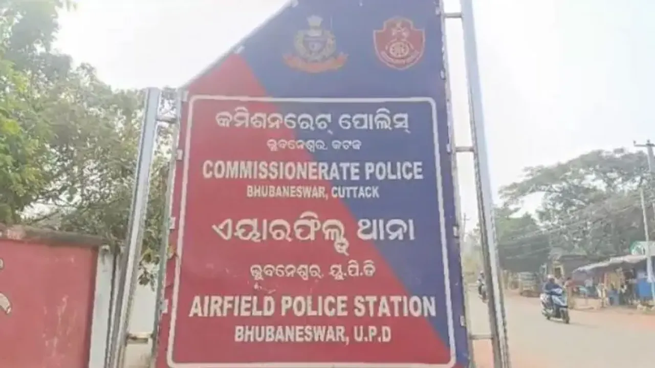 Engineer duped of Rs 2L by fraudster