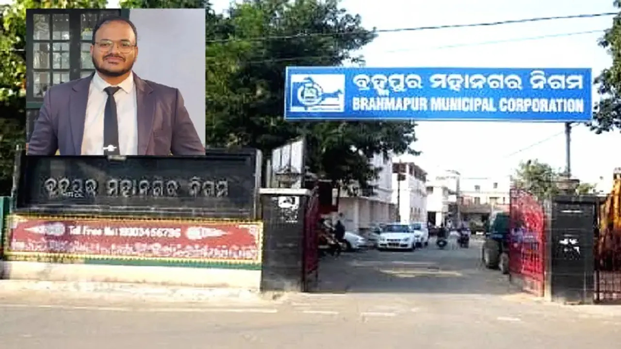 IAS Prathamesh Arvind Rajeshirke appointed commissioner of Berhampur Municipal Corporation