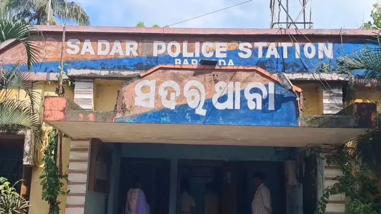 Baripada Sadar Police Station